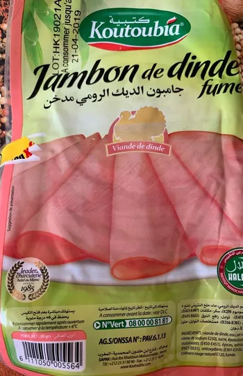 jambon de dinde fume