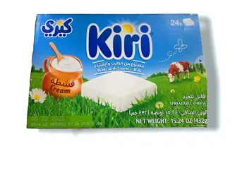 kiri